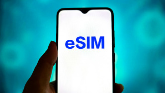 經(jīng)濟(jì)日?qǐng)?bào)：eSIM卡商用能帶來什么