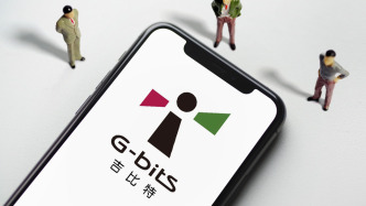 擬10派60元分紅4.3億！吉比特三季度凈利猛增三倍