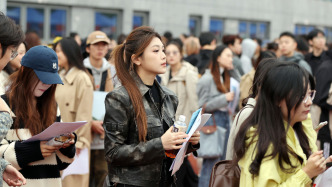 人社部：前三季度全國城鎮(zhèn)新增就業(yè)1057萬人