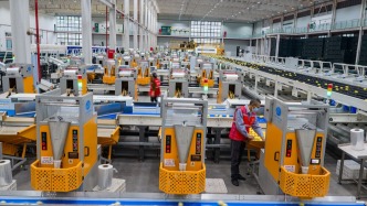 財(cái)政部：1—9月國有企業(yè)營業(yè)總收入同比增長0.9%