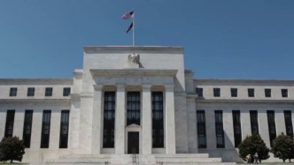 視頻丨美聯(lián)儲舉行議息會議，市場預(yù)計將再次降息