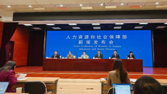 今年9月全國城鎮(zhèn)調(diào)查失業(yè)率5.2%，較8月下降0.1%