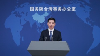 國(guó)臺(tái)辦：和平統(tǒng)一將給臺(tái)灣經(jīng)濟(jì)社會(huì)發(fā)展創(chuàng)造巨大機(jī)遇