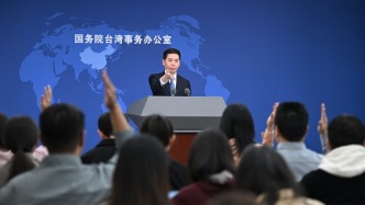 國(guó)臺(tái)辦：愿意為和平統(tǒng)一創(chuàng)造廣闊空間，但我們決不承諾放棄使用武力
