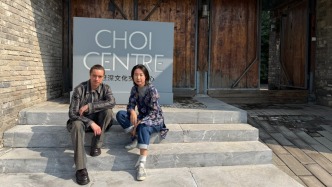 “中法藝術(shù)家駐地計劃”開啟跨文化對話