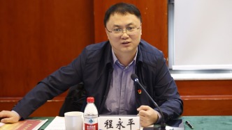 中國廣核集團紀委書記程永平已任華潤集團董事