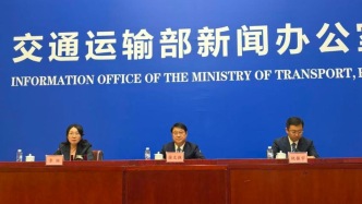 交通部答澎湃：將進一步優(yōu)化完善執(zhí)行搶險救災(zāi)任務(wù)車輛免費通行服務(wù)保障規(guī)程