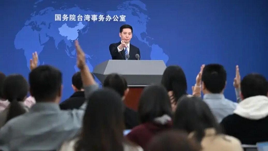 國臺辦：愿意為和平統(tǒng)一創(chuàng)造廣闊空間，決不承諾放棄使用武力