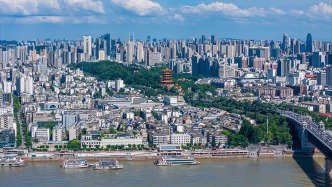 第三屆全國人力資源服務(wù)業(yè)發(fā)展大會將于11月下旬在武漢舉辦