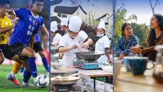 2024年全國(guó)舉辦“村字號(hào)”文體活動(dòng)超220萬(wàn)場(chǎng)