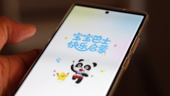 寶寶巴士回應(yīng)APP出現(xiàn)不良廣告：嚴(yán)處審核負(fù)責(zé)人，研發(fā)廣告強(qiáng)制攔截功能