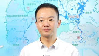 湖南省水資源中心主任于思洋，履新江永縣委副書記