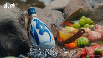 露營開新“飲”？汾酒：不管搭什么，這口都對味