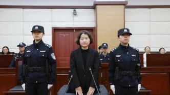 貴州貴陽市原副市長劉嵐一審被控受賄343萬余元