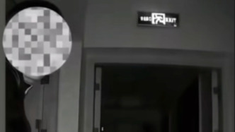 獨(dú)居女子遭陌生男人多次試開家門密碼，警方立案調(diào)查