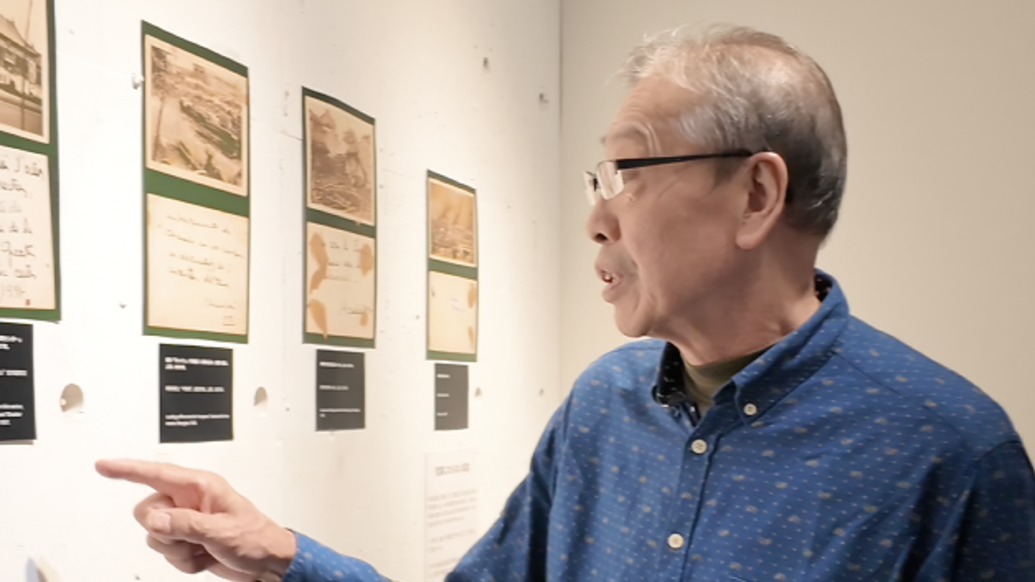 法國小伙在東京展出日軍侵華歷史照片，日籍八路軍老戰(zhàn)士之子觀展