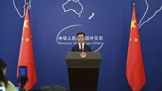 外交部：望美方以實(shí)際行動(dòng)維護(hù)全球產(chǎn)供鏈穩(wěn)定