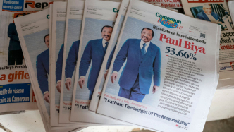 雨水不會只落在一片屋頂上：喀麥隆大選背后被撕裂的“微型非洲”
