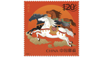 馬年生肖郵票圖稿公布，2026年1月5日正式上市發(fā)售