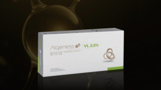 國(guó)內(nèi)首款瓊脂糖面部注射填充劑上市，如何影響千億醫(yī)美市場(chǎng)？