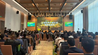 無錫“田園理想村”合伙人招募計劃正式啟動