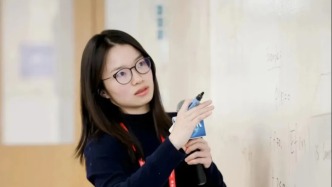 “90后”數(shù)學(xué)家王虹，拿下2025塞勒姆獎(jiǎng)
