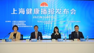 中年人為何會“未老先衰”？專家詳解時序年齡和生物學(xué)年齡