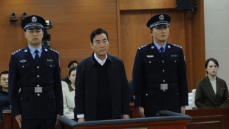 受贿1.47亿余元，青海省委原常委杨发森一审被判无期徒刑