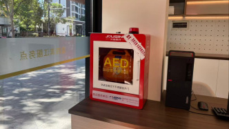 超額完成目標(biāo)，上海今年在小區(qū)和公共場所增配AED超八千臺(tái)