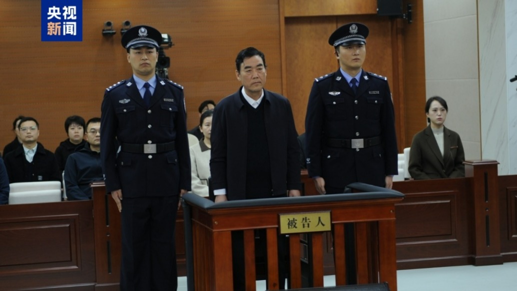 受賄1.47億余元,青海省委原常委楊發(fā)森一審被判無(wú)期徒刑