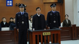 受賄1.47億余元，青海省委原常委楊發(fā)森一審被判無期徒刑