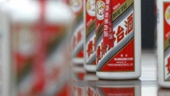 貴州茅臺(tái)第三季度凈利、營(yíng)收增速均放緩至不足1%，前三季度系列酒收入下滑