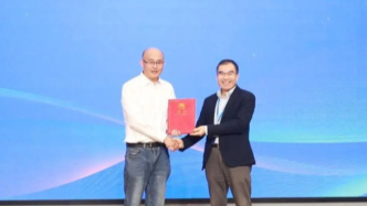 211，成立人工智能學(xué)院