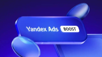 中國游戲出海新熱土：俄羅斯市場成為關(guān)鍵增量