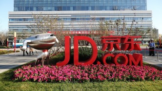雙十一期間“二選一”？直播間價格競爭？京東、抖音、美的三方回應