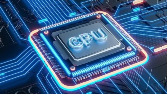 英特爾：2026年Intel 10和Intel 7節(jié)點(diǎn)CPU將出現(xiàn)短缺