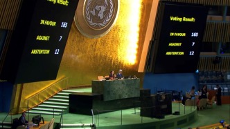 聯(lián)大第33次通過相關(guān)決議，要求美國終止封鎖古巴