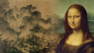 劉耘華評《異域之眼》｜會通內外：美國漢學的中國藝術研究