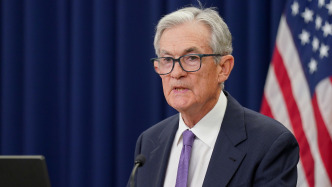 美聯(lián)儲主席：剔除關(guān)稅影響，通脹離2%的目標(biāo)并不遙遠(yuǎn)