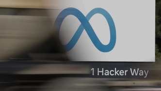 盤后跌超9%！Meta三季度凈利驟降83%：一次性稅務支出拖累