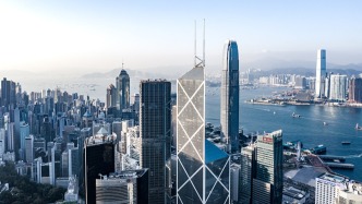 香港金管局降息25個(gè)基點(diǎn)至4.25%