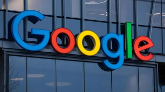 谷歌季度營收首破1000億美元，預計明年資本支出大幅增長
