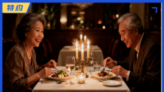 從“長者食堂”到“百元一日聚”，3億新老人撐起餐飲新藍海