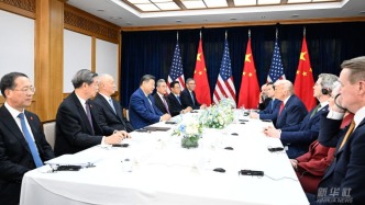 特朗普：相信我們將建立長期良好的關(guān)系