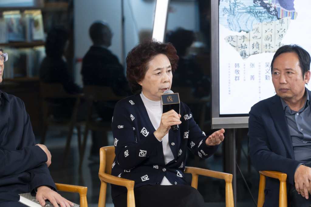 《江山故宅》：重重迷雾中，寻觅一座隐于历史深处的古宅