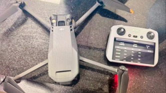 進(jìn)博會(huì)期間上海禁飛民用無人機(jī)，8月底以來已查處違法案件2140起