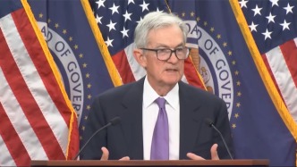 美聯(lián)儲(chǔ)這次降息為何不尋常？鮑威爾：委員會(huì)存在分歧，也許至少應(yīng)該等待一個(gè)周期