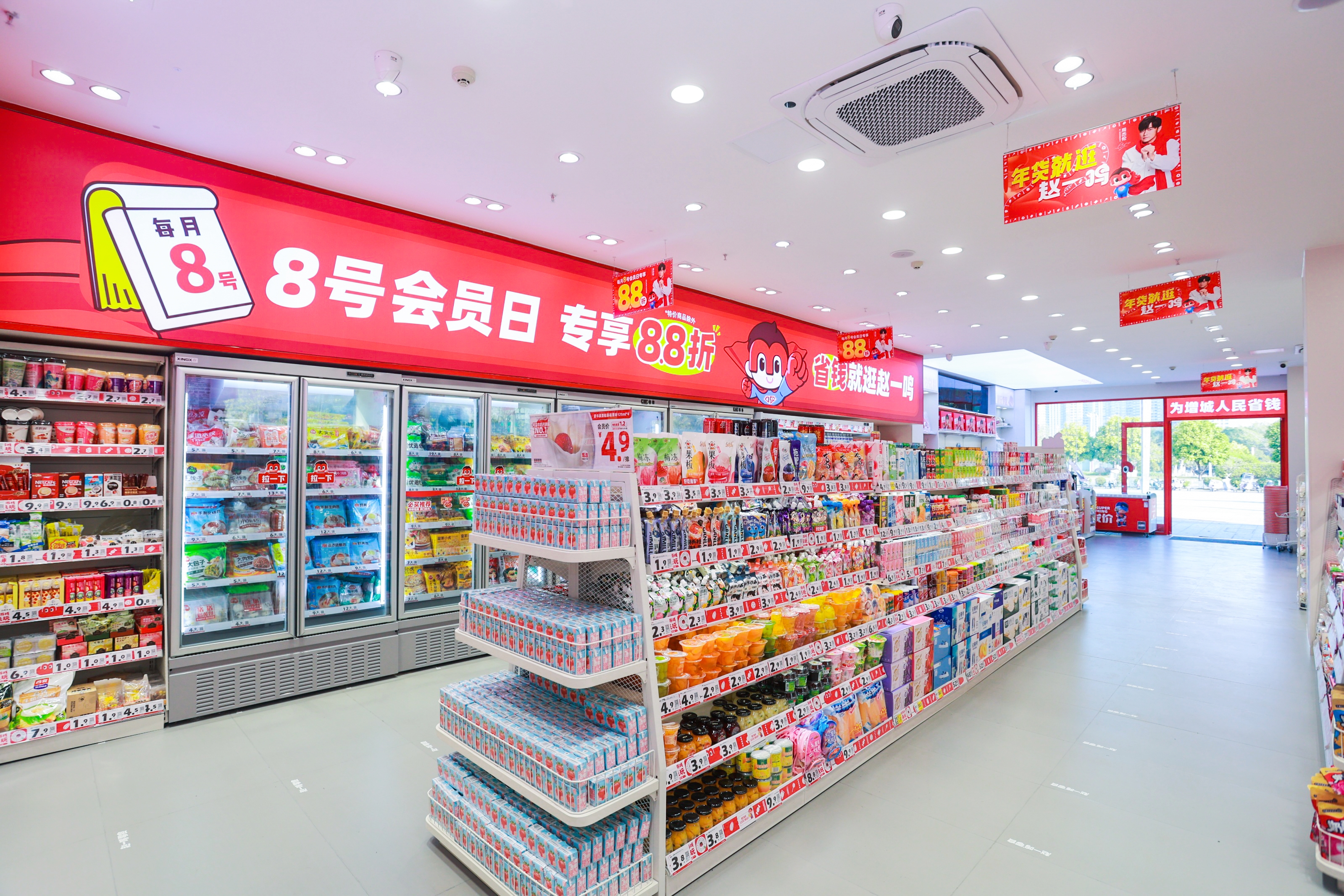 鸣鸣经历主流化跃迁,门店数量突破两万后的蜕变之路