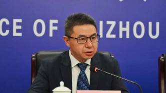 杨兵任上被查，系贵州省自然资源厅两个月内落马的第三个厅官