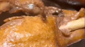 重慶榮昌通報(bào)網(wǎng)友買鹵鵝發(fā)現(xiàn)蟑螂：立案調(diào)查、店鋪停業(yè)整改